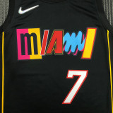 Men's Kyle Lowry Black Team Jersey - 75th Anniversary City Edition