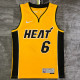Men's LeBron James Gold 2020-21 Swingman Player Jersey - Earned Edition