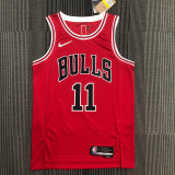 Men's Demar DeRozan Red Team Jersey - 75th Anniversary Edition