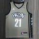 Men's LaMarcus Aldridge Gray 2020-21 Player Jersey - Statement Edition