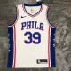 Men's Dwight Howard White 2020-21 Swingman Player Jersey - Association Edition