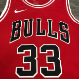 Scottie Pippen Men's Red Player Jersey - Classic Edition