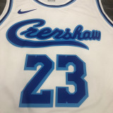 LeBron James Men's White Player Jersey - Retro Classic Joint Edition