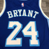 Kobe Bryant Men's Blue Player Jersey - Retro Classic Joint Edition