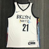 LaMarcus Aldridge Men's White Swingman Team Jersey - City Edition