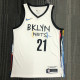 LaMarcus Aldridge Men's White Swingman Team Jersey - City Edition