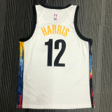 Joe Harris Men's White Swingman Team Jersey - City Edition