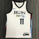 Kyrie Irving Men's White Swingman Team Jersey - City Edition