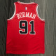 Dennis Rodman Men's Red Swingman Team Jersey - Icon Edition
