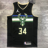 Men's Giannis Antetokounmpo 2020-21 Black Swingman Jersey - Statement Edition