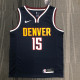 Men's Nikola Jokic Black Swingman Player Jersey – Icon Edition