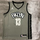 Men's James Harden Gray 2020-21 Player Jersey - Statement Edition