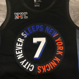 Carmelo Anthony Men's Black Swingman Team Jersey - City Edition