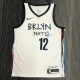 Joe Harris Men's White Swingman Team Jersey - City Edition
