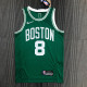Men's Kemba Walker Green Team Jersey - 75th Anniversary Edition