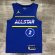 Men's Kawhi Leonard All-Star 2021 Blue Swingman Player Jersey