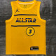 Men's Chris Paul All-Star 2021 Yellow Swingman Player Jersey