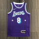 Men's Kobe Bryant Purple Team Jersey - 75th Anniversary City Edition