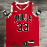 Scottie Pippen Men's Red Player Jersey - Classic Edition
