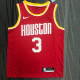 Chris Paul Men's Red Swingman Team Jersey - Classic Edition