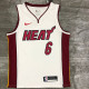 Men's LeBron James White 2020-21 Swingman Player Jersey – Association Edition