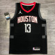 James Harden Men's Black Player Jersey - Statement Edition