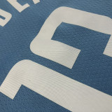 James Harden Men's Blue Swingman Team Jersey - City Edition