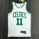 Men's Kyrie Irving White Team Jersey - 75th Anniversary Edition