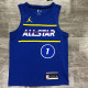 Men's Zion Williamson All-Star 2021 Blue Swingman Player Jersey