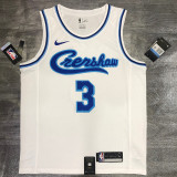 Anthony Davis Men's White Player Jersey - Retro Classic Joint Edition