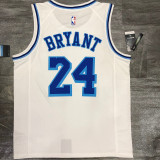 Kobe Bryant Men's White Player Jersey - Retro Classic Joint Edition