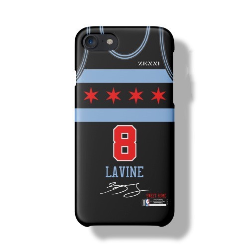 Michael Jordan / Zach LaVine/ Lauri Markkanen Jersey Phone Case