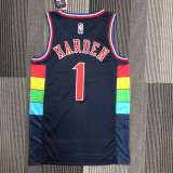 Men's James Harden Team Jersey - City Edition