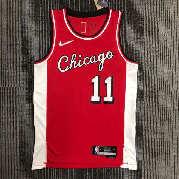 Men's DeRozan Red Team Jersey - City Edition