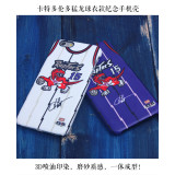 Vincent Lamar Carter Retro Home and Away Jersey Phone Case
