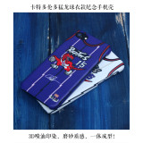 Vincent Lamar Carter Retro Home and Away Jersey Phone Case