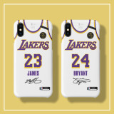 Kobe Bryant / LeBron James / Kyle Kuzma Retro Jersey White Phone Case