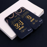Kobe Bryant / LeBron James / Brad Davis City Jersey Phone Case