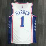 Men's James Harden White Team Jersey - 75th Anniversary Edition