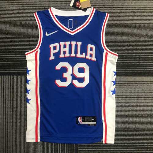 Men's Dwight Howard Blue Team Jersey - 75th Anniversary Edition