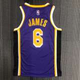 Men's LeBron James Team Jersey - Statement Edition