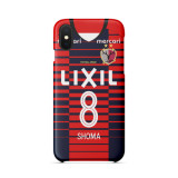 Atsuto Uchida / Shoma Doi / Yuma Suzuki 2019 Jersey Phone Case