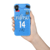 Yu Kobayashi / Kengo Nakamura Jersey Phone Case