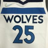 Men's Derrick Rose White Team Jersey - 75th Anniversary Edition