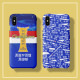 Fa Cup winners Memorial Phone Case