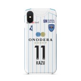 Shunsuke Nakamura / Kazuyoshi Miura 2021 Jersey Phone Case