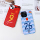 Pablo Martín Páez Gavira / Pedro González López 2022 Jersey Phone Case