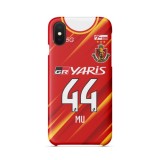 Yoichiro Kakitani / Mu Kanazaki 2021 Jersey Phone Case