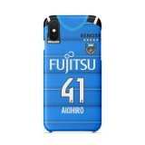 Yu Kobayashi / Akihiro Ienaga 2021 Jersey Phone Case