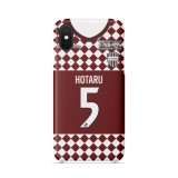 Hotaru Yamaguchi / Andres Iniesta Lujan 2021 Jersey Phone Case
